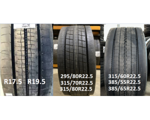 Bridgestone Duravis R-Steer 002 (рульова) 315/60 R22.5 154/148L Bridgestone Duravis R-Steer 002 (рульова) 315/60 R22.5 154/148L